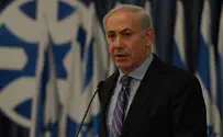 עמוס בן גרשום, לע"מ נתניהו: לא לממשלה עם חמאס