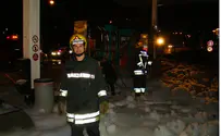Пожар в Кирьят-Арбе