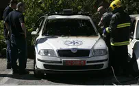 Panic in Central Tel Aviv Tuesday Night