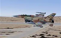 Report: IAF Drill Above Southern Lebanon