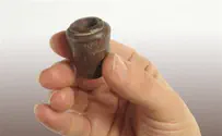 "המקטרת שנחשפה - שי לאדם אהוב"