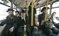 פתרון בעיית קווי המהדרין - הפרטה מלאה