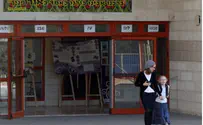 Orthodox Jewish Student 'Doodles for Google'