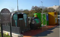 עיריית ירושלים תכפיל את תשתיות המיחזור