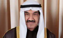 White House Photo Kuwait's Revolving Door of Corruption