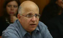 Kadima Co-Founder: Break Up the Party and Start Again 