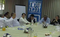 "הרומן" בין הליכודניקים ל'יוזמת ז'נבה נמשך