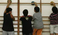פלאש 90 פעילות גופנית משפרת ביצועי תלמידים בבית הספר