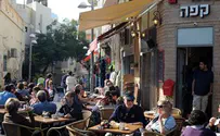 פיצוי למוגבל שלא הורשה להכנס לבית קפה
