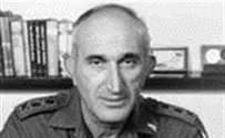 Israel news photo: IDF IDF Marks Passing of Chief of Staff Moshe Levy