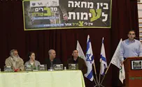 רביבי: הצבא משחק לידי הקיצוניים