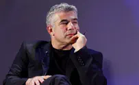 Совет по высшему образованию рассматривает дело Лапида