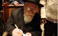 "ערב לכבודה של תורה"