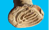 Temple Menorah Stamp Affirms Jewish Claim to Land
