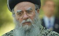 נדחתה בקשת הרב בקשי דורון להגנה מן הצדק