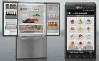 חברת LG מציגה: שיחת voice to video