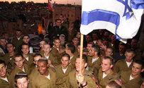 Queens Synagogue to Salute Israel's Lone Soldiers 