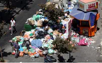 Israeli Cities on Strike against Government