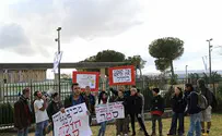 באדיבות מגמה ירוקה ומכינת חצבה תלמידי מכינות: לא להרס חולות סמר