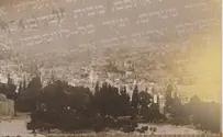 מי הם אותם 48 נביאים?