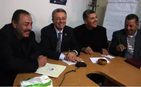 Hamas: 123 Israeli Spies Exposed