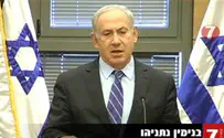 "הקריאה לרצוח יהודים - איומה מבחינה מוסרית"