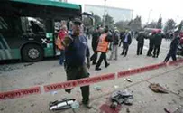 Terrorists to Retain Half their National Insurance Benefits