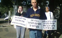 "לעג למשפחות השכולות"