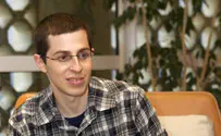 Shalit Attends Maccabi Tel Aviv Basketball Game