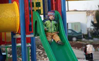 'Sovereignty Park' Dedicated in Givat Assaf