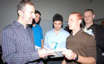 Taglit Holds its First Start-Up Nation Tour