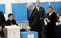 נתניהו למתפקדי הליכוד: בואו להצביע עבורי
