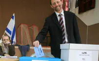 Likud Primaries: Feiglin Asks for Polling Extension