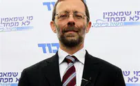 "במדינה מתוקנת עונש מקבלים משופט ולא משוטר"