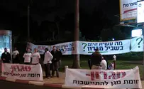 "על נתניהו לזכור שהליכוד לא ויתר על א"י"