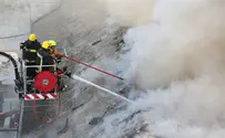 השריפה בבאר יעקב: כך זה נשמע