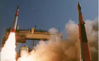 Iranian Parliament's Website: Attack Israel this Year
