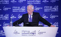 Bank of Israel Finally Lowers Prime Rate