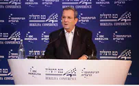 IDC Herzliya Эхуд Барак призывает к изменению системы выборов в Израиле
