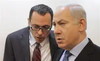 War Could Delay Elections in Israel
