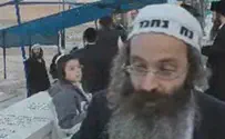 סירטון של ערוץ 7 - זכה בתחרות הגולשים