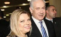 בשקט בשקט נכנסו רה"מ ורעייתו להבימה