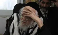 פרס: תפילה לרפואת הרב אלישיב