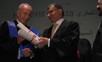הנשיא קיבל תואר לשם כבוד מהמכללה הערבית
