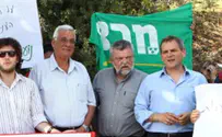 מרצ בוחרת יושב ראש חדש