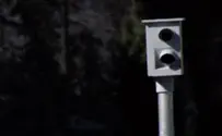 ברזיל: תביעה נגד התרעות טוויטר ממכמונות