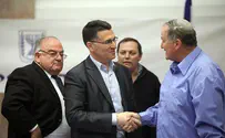 פלאש90 Ран Эрез поддержал инициативу Гидеона Саара