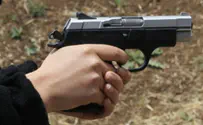 פלאש 90 Полиция разыскивает серийного грабителя-убийцу