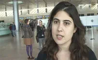 מחאת האוהלים בשדה התעופה בן גוריון