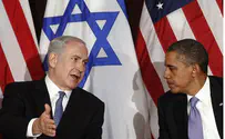 פלאש 90 Обама уговорил Нетанияху воздержаться от атаки на Иран